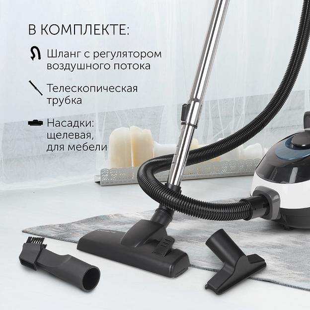 Пылесос Polaris PVC 2016 белый/черный, 460/2000 Вт, уборка сухая, пылесборник контейнер 2.5 л фото 8