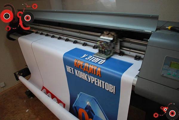 Изготовление наружной рекламы фото 2