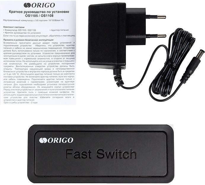 ORIGO OS1108/A1A 8-портовый неуправляемый коммутатор 100 Мбит/с фото 6