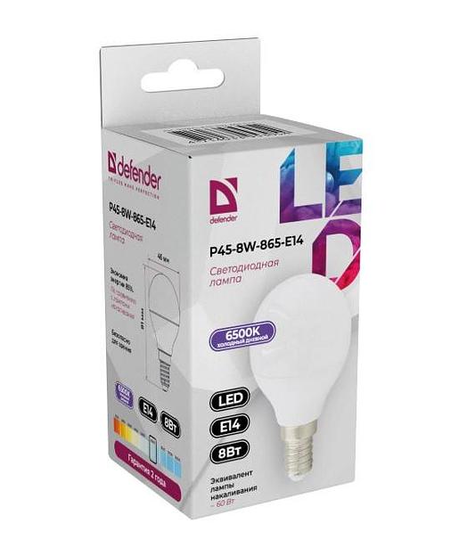 Defender Лампочка светодиодная P45-8W-865-E14 шар, 6500 К, холодный дневной, 1 шт. фото 1