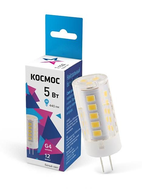 Лампа светодиодная 5Вт 4500К G4 12В силикон КОСМОС LksmLED5wJCG412v45 фото 1