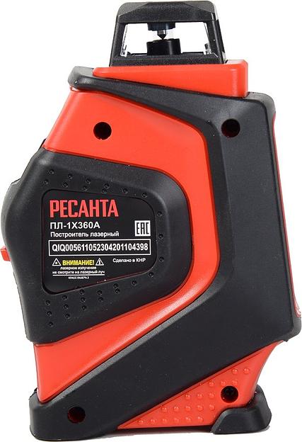 Лазерный нивелир Ресанта ПЛ-1Х360А фото 2