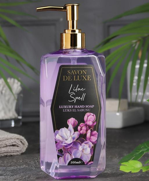 Жидкое мыло Цветочное «Savon De Luxe» Чарующая сирень, люксовое 500 мл, опт фото 1