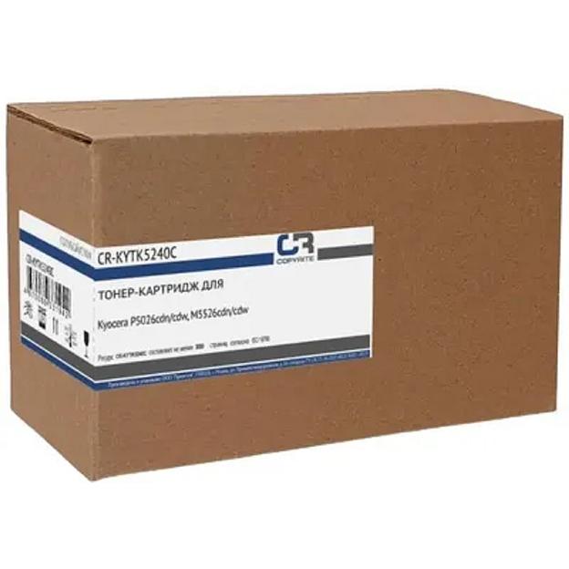 Картридж лазерный CopyRite CR-KYTK5240C TK-5240C голубой (3000стр.) для Kyocera P5026cdn/cdw/M5526cd фото 1