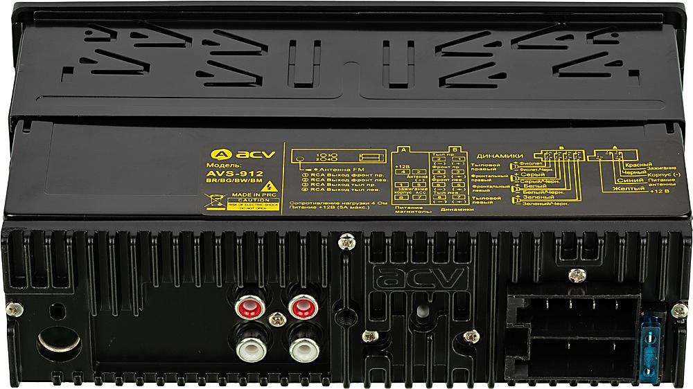 Автомагнитола ACV AVS-912BG 1DIN 4x50Вт фото 3