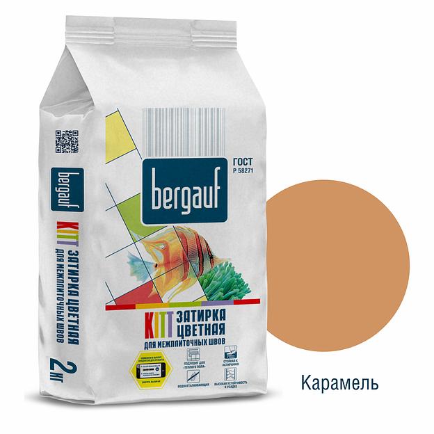 Затирка для межплиточных швов карамель 2 кг KITT  Bergauf фото 1