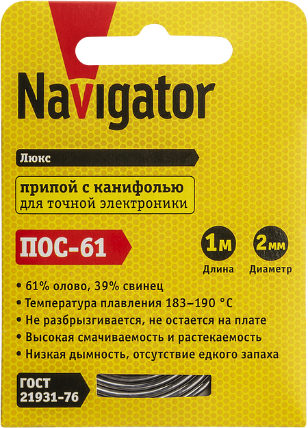 Лампа светодиодная LED 7вт Е27 теплый FILAMENT фото 1