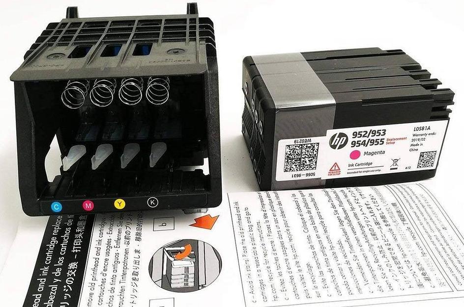 Печатающая головка для HP OJ PRO 8710/8715/8720/8725/8730 (M0H91A) фото 2