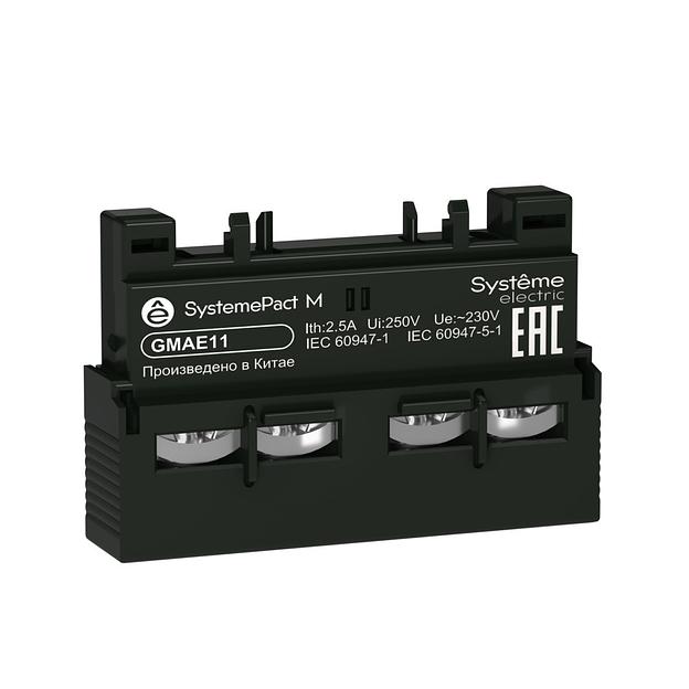 Дополнительный блок контактов GM2 1НО+1НЗ фронтальный фото 1