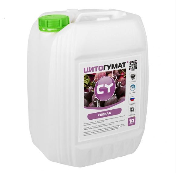 «Цитогумат» Свекла - органоминеральная подкормка 10 литров фото 1