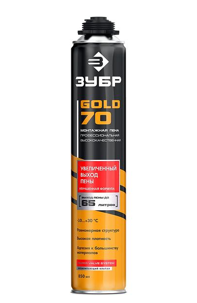 ЗУБР GOLD PRO 70, 850 мл, мелкопористая, c выходом до 65 л, пистолетная, монтажная пена (41157) фото 1