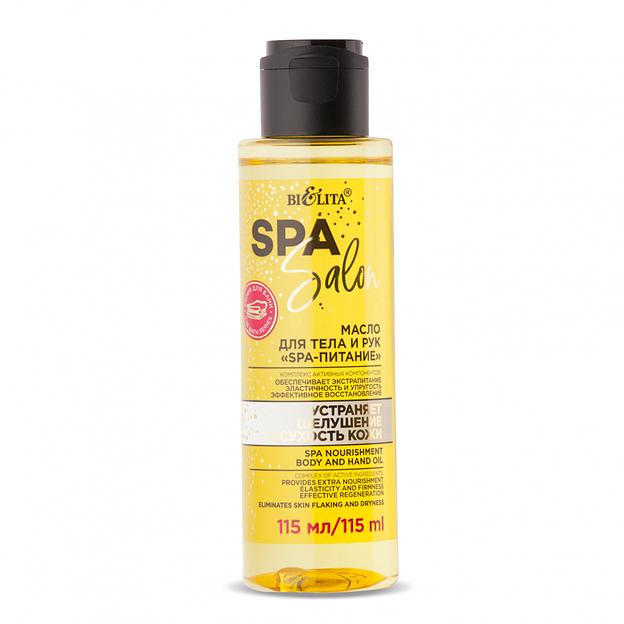 Белита масло для тела и рук «spa-питание» 110 мл фото 1