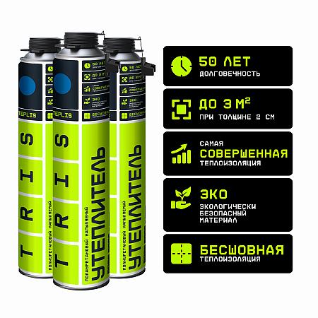 Напыляемый утеплитель «TEPLIS» фото 1