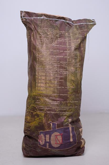 Уголь древесный урман казанский уголь 8.5 кг фото 2