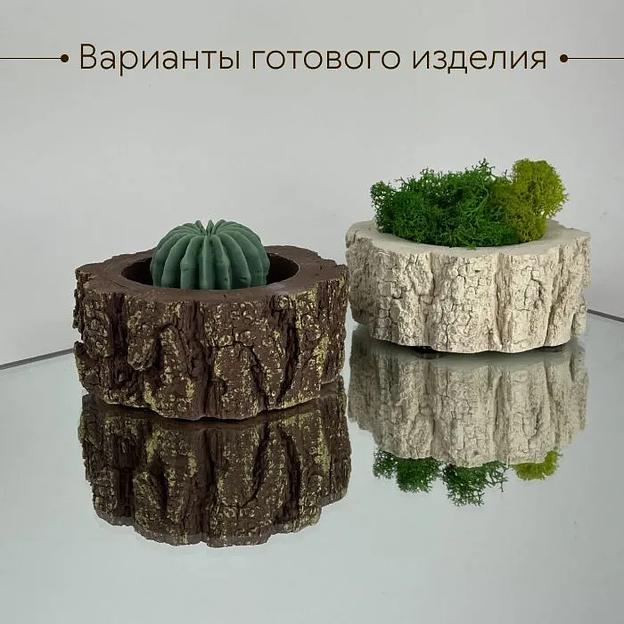 Силиконовый молд форма, для гипса, бетона, эпоксидной смолы «Пенёк» ОПТ фото 4