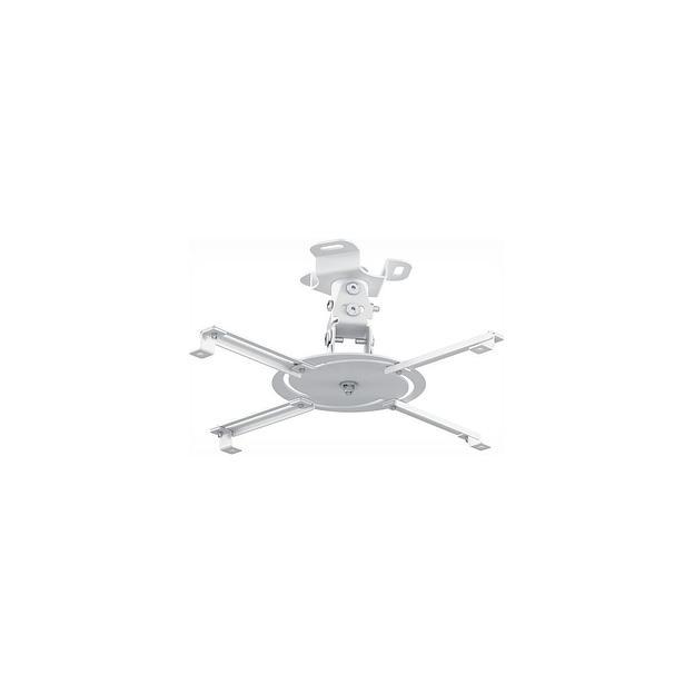 Кронштейн для проектора Holder PR-103-W, до 20кг, потолочный, поворот и наклон, белый фото 1