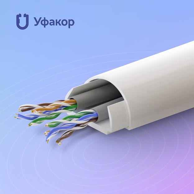 Кабель-каналы Уфакор «Арка» 20х12 мм, белый цвет, длина 1 м фото 5