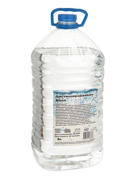Дистиллированная вода техническая 5 л фото 1