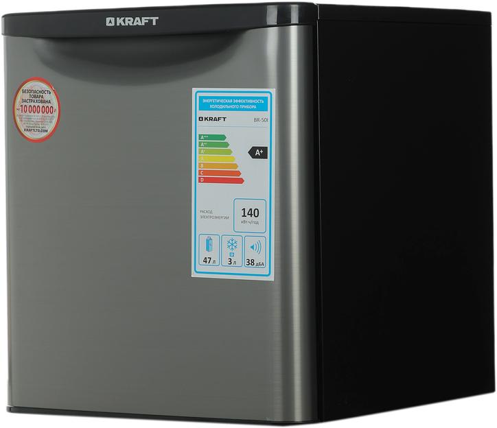 Холодильник Kraft BR 50I 1-нокамерн. серебристый мат. фото 4