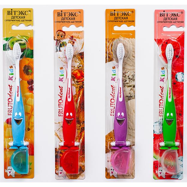 Браш мастер frutodent kids зубная щетка детская арт 0904 фото 1