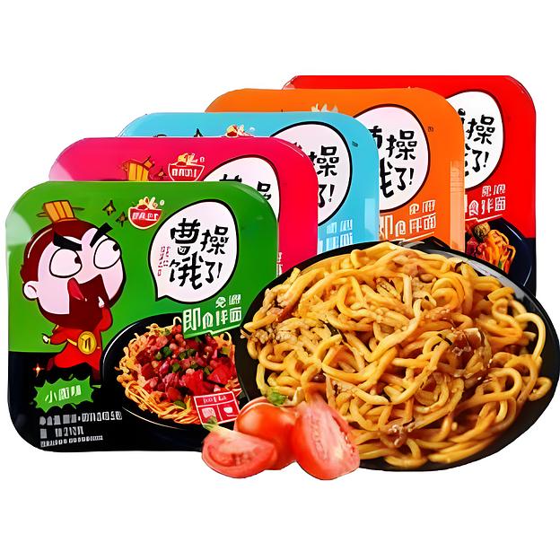 Лапша пшеничная быстрого приготовления в вакуумной упаковке и контейнере ОПТ фото 1