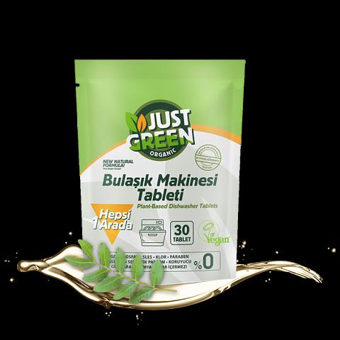 Таблетки для посудомоечных машин органические JUST GREEN, 30шт/480гр фото 1