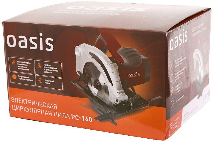 Циркулярная пила (дисковая) Oasis PC-160 1050Вт (ручная) фото 4