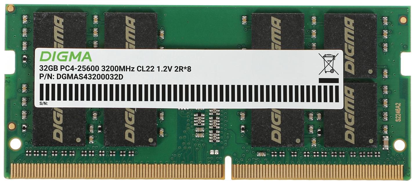 Память DDR4 32GB 3200MHz Digma DGMAS43200032D RTL PC4-25600 CL22 SO-DIMM 260-pin 1.2В dual rank Ret фото 1