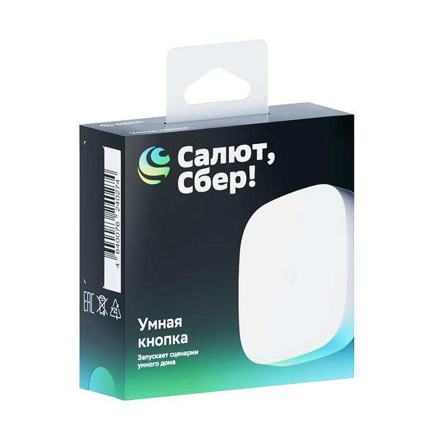 Умная кнопка СБЕР/SBER (SBDV-00032) фото 3