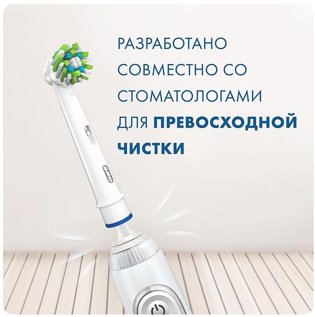Насадка для зубных щеток Oral-B Cross Action (упак.:2шт) фото 4