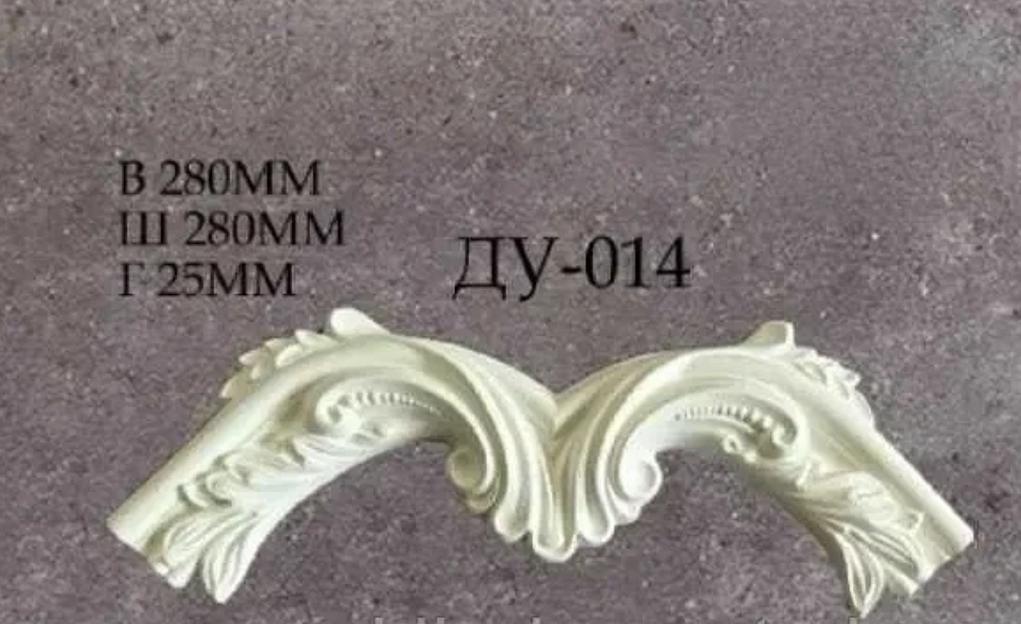 Угловой элемент гипсовый Samaragips декоративный Ду-014 ОПТ фото 1