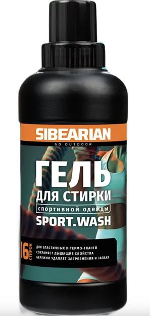 Гель  SIBEARIAN «SPORT WASH» для стирки спортивной одежды 250 мл, опт фото 1