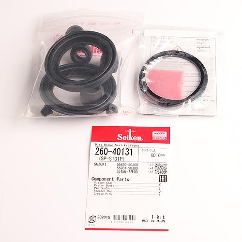 Ремкомплект суппорта SP-S131P, 260-40131 Seiken фото 1