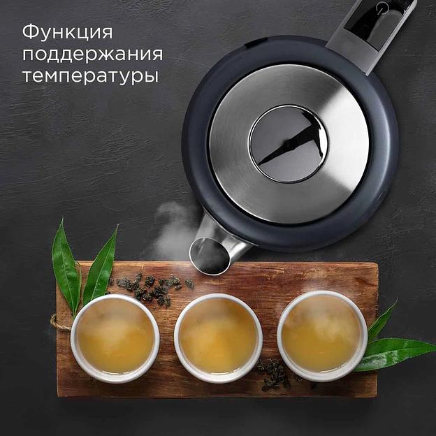 Чайник электрический Redmond KM238 1.7л. 2200Вт серо-голубой корпус: стекло фото 6