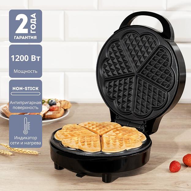 Вафельница Galaxy Line GL 2987 1200Вт черный фото 2