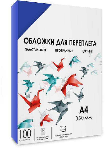 Обложки прозрачные пластиковые А4 0.2 мм синие 100 шт. Гелеос Обложки для переплета пластик A4 (0.2 мм) синие прозрачные, 100 шт, ГЕЛЕОС [PCA4-200BL] фото 2