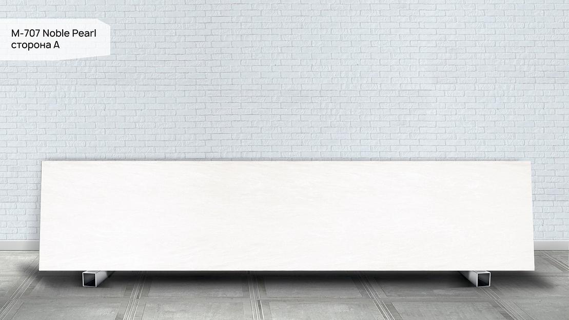 Кварцевый камень Grandex «M-707 А Noble Pearl» ОПТ фото 5