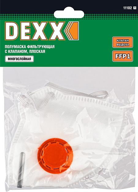 DEXX класс защиты FFP1, плоская, фильтрующая полумаска с клапаном выдоха (11102) фото 2