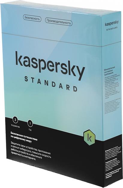 KL1041RBCFS Kaspersky Standard. 3-Device 1 year Base Box (1917487/918057) фото 2