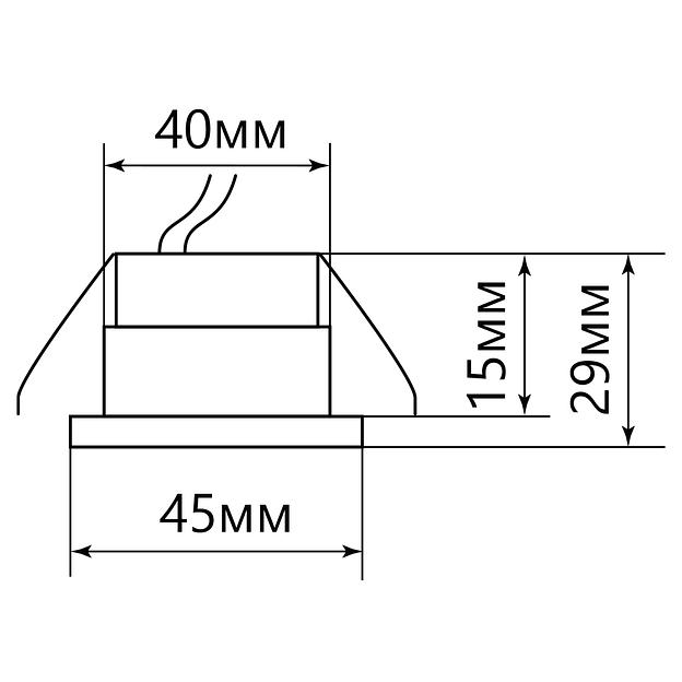 Светильник светодиодный ДВО-3w 4000K 210Лм прозрачный фото 4