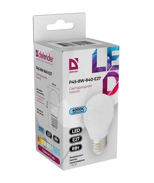 Defender Лампочка светодиодная P45-8W-840-E27 шар, 4000 К, нейтральный белый, 1 шт. фото 1