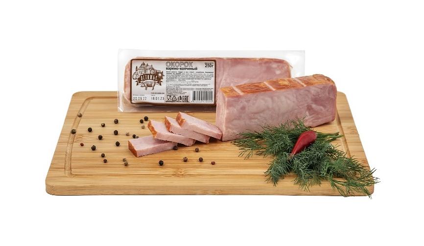 Окорок варёно-копчёный в/у «Остожье» 250 г фото 1