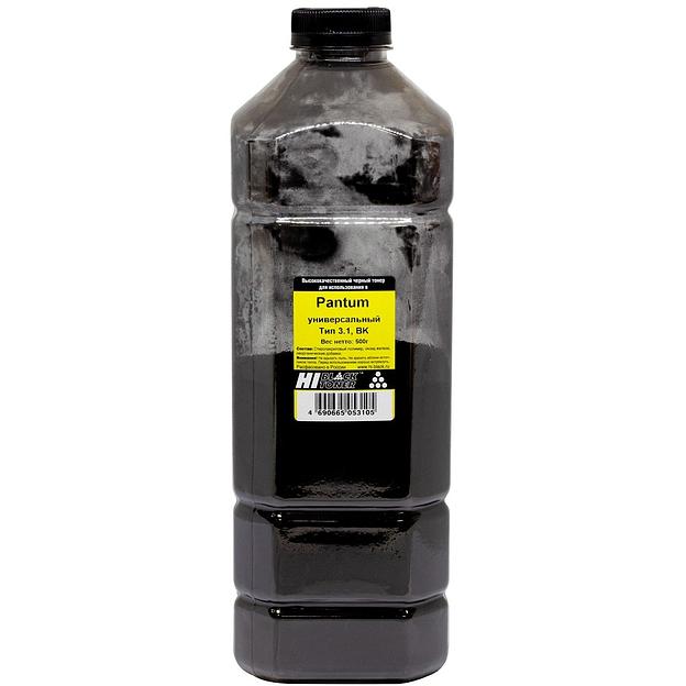 Hi-Black Тонер для Pantum Универсальный, Bk, Тип 3.1, 500 г, канистра фото 1