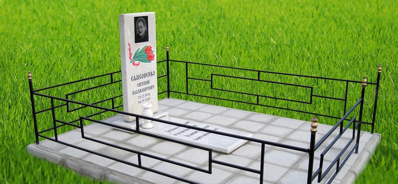 Металлическая ограда Тассервис для кладбища, код 989 фото 1