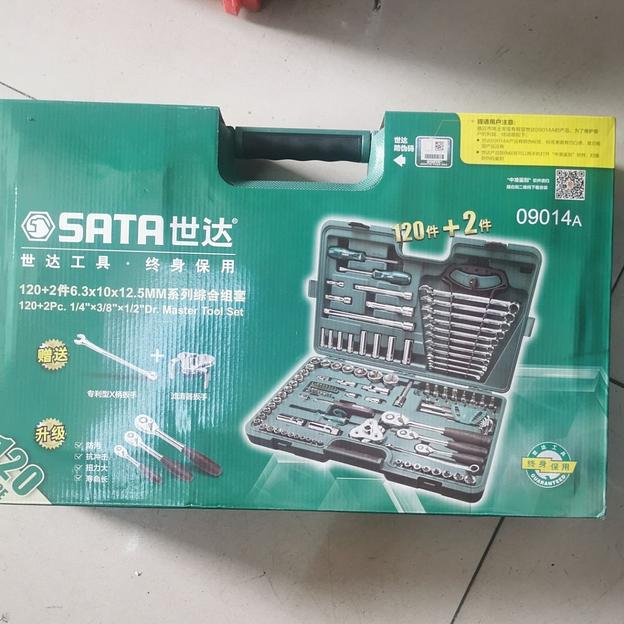 Комплект слесарных инструментов Sata фото 1