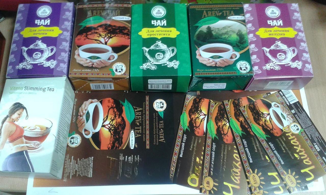Изготовление картонной упаковки и фасовка чая ОПТ фото 1
