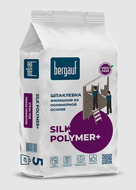 Финишная шпаклевка на полимерной основе Bergauf «Silk Polymer+» 5 кг ОПТ фото 1