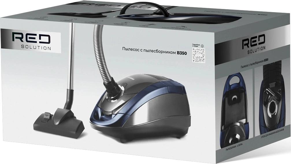 Пылесос Red Solution B350 2000Вт серый/синий фото 9