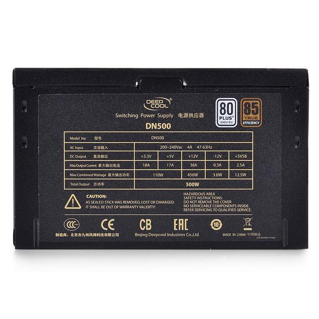 Блок питания Deepcool 500Вт [GP-BZ-DN500] фото 5