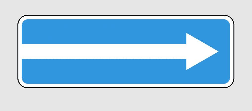 Дорожный знак Тенгиз+ прямоугольный 350×1050 ОПТ фото 1